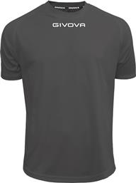 Givova One Αθλητικό Ανδρικό T-shirt Γκρι με Λογότυπο από το MybrandShoes