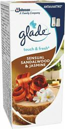 Glade Ανταλλακτικό Touch & Fresh Sensual Sandalwood & Jasmine Glade