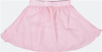 Go Dance Georgette Skirt 9994 THEATRICAL PINK