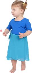 Godance 9995 Παιδική Φούστα Wrap Around Μπλε από το Cosmos Sport