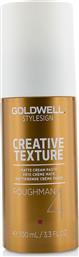 Goldwell Texture Roughman Matte Cream Paste 100ml