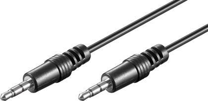 Goobay Cable 3.5mm male - 3.5mm male 2.5m (51659) από το Elektrostore24