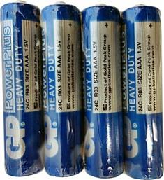 GP Batteries Powerplus Μπαταρίες Zinc AAA 1.5V 4τμχ