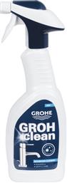 Grohe Grohclean Spray 500ml από το Polihome