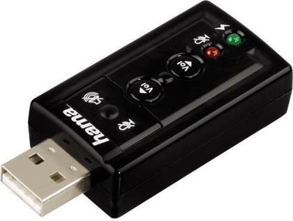 HAMA 7.1 Surround USB Sound Card από το Public