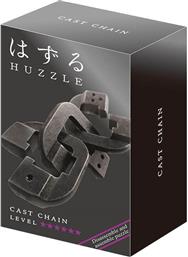 Hanayama Huzzle Cast Chain Γρίφος από Μέταλλο για 8+ Ετών 515111
