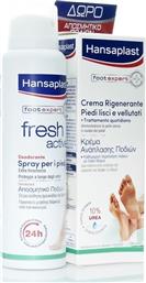 Hansaplast Foot Expert Cream 100ml + Fresh Active Αποσμητικό Σετ Περιποίησης για Ξηρές Επιδερμίδες από το Pharm24