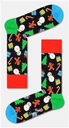 Happy Socks Bring It Ανδρικές Χριστουγεννιάτικες Κάλτσες Πολύχρωμες