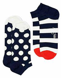 Happy Socks Unisex Κάλτσες με Σχέδια Πολύχρωμες 2Pack από το Plus4u