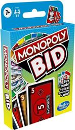 Hasbro Επιτραπέζιο Παιχνίδι Monopoly Bid για 2-5 Παίκτες 7+ Ετών