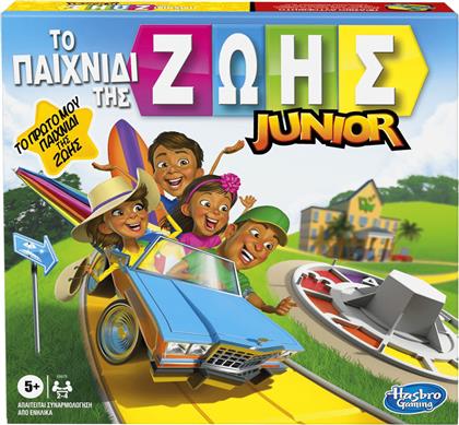 Hasbro Επιτραπέζιο Παιχνίδι Το Παιχνίδι της Ζωής Junior για 2-4 Παίκτες 5+ Ετών