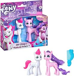 Hasbro Παιχνίδι Μινιατούρα My Little Pony Zipp Storm-Princess Petals για 3+ Ετών