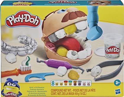 Hasbro Play-Doh Πλαστελίνη - Παιχνίδι Gold Drill 'n Fill Dentist για 3+ Ετών, 8τμχ από το Designdrops