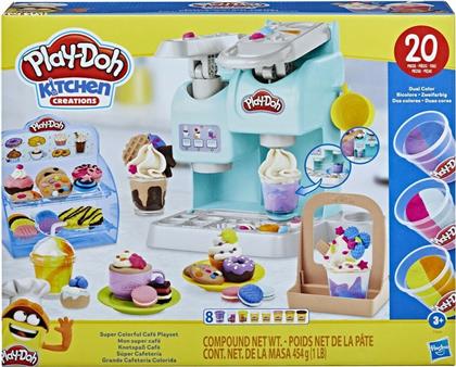 Hasbro Play-Doh Πλαστελίνη - Παιχνίδι Kitchen Creations Cafe για 3+ Ετών από το Designdrops