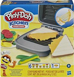Hasbro Play-Doh Πλαστελίνη - Παιχνίδι Kitchen Creations Cheesy Sandwich για 3+ Ετών, 7τμχ από το Toyscenter