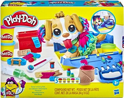 Hasbro Play-Doh Πλαστελίνη - Παιχνίδι Vet Set για 3+ Ετών, 5τμχ από το Designdrops