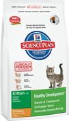 Hill's Science Plan Kitten Healthy Development Chicken 5kg από το Plus4u