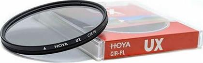 Hoya UX CPL 55mm από το e-shop