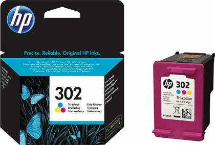 HP 302 Μελάνι Εκτυπωτή InkJet Πολλαπλό (Color) (F6U65AE)