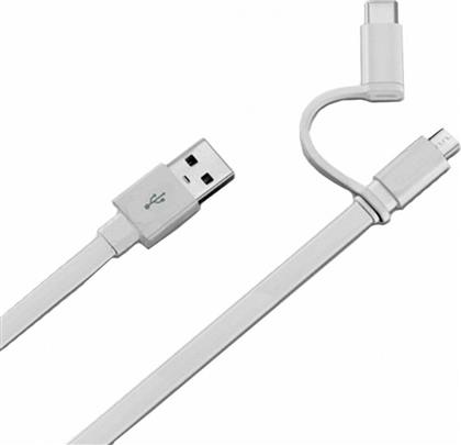 Huawei Flat USB to Type-C/micro USB Cable Λευκό 1.5m (04071417) από το Public