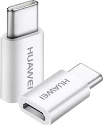 Huawei USB-C male - micro USB female (Retail) από το Public