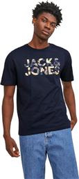 Jack & Jones Ανδρικό T-shirt Κοντομάνικο Navy Blazer από το Plus4u