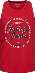 Jack & Jones Παιδική Καλοκαιρινή Μπλούζα Αμάνικη Κόκκινη από το Cosmos Sport