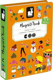 Janod Μαγνητικό Παιχνίδι Κατασκευών 4 Εποχες για Παιδιά 3+ Ετών από το Εκδόσεις Ψυχογιός