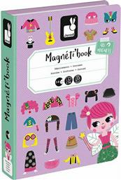 Janod Μαγνητικό Παιχνίδι Κατασκευών Κοριτσίστικα Ρούχα για Παιδιά 3+ Ετών
