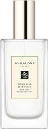 Jo Malone Wood Sage & Sea Salt 30ml