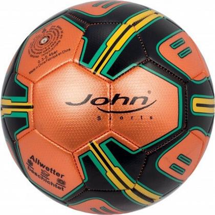 John Παιδική Μπάλα Ποδοσφαίρου 22εκ. (Διάφορα Σχέδια) 1τμχ