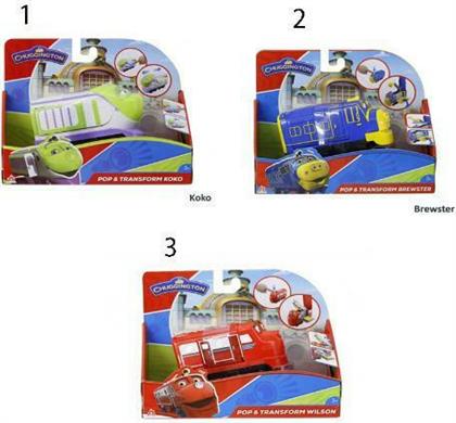 Just Toys Chuggington Pop & Transform Τρενάκι για 3+ Ετών (Διάφορα Σχέδια) 1τμχ από το Toyscenter