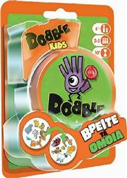 Kaissa Επιτραπέζιο Παιχνίδι Dobble για 2-5 Παίκτες 4+ Ετών από το Designdrops