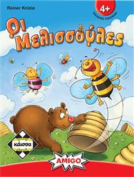 Kaissa Επιτραπέζιο Παιχνίδι Οι Μελισσούλες για 2-5 Παίκτες 4+ Ετών από το Moustakas Toys