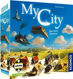 Kaissa Επιτραπέζιο Παιχνίδι My City: Μια Πόλη Γεννιέται για 2-4 Παίκτες 10+ Ετών από το e-shop