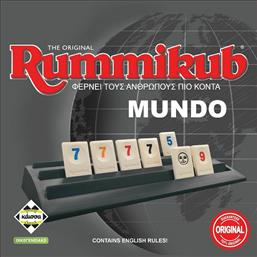Kaissa Επιτραπέζιο Παιχνίδι Rummikub για 2-4 Παίκτες 7+ Ετών από το Moustakas Toys