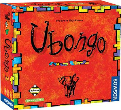 Kaissa Επιτραπέζιο Παιχνίδι Ubongo για 2-4 Παίκτες 8+ Ετών από το Designdrops
