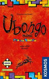 Kaissa Επιτραπέζιο Παιχνίδι Ubongo Mini Μικρό Αλλά Δυνατό! για 1-4 Παίκτες 8+ Ετών από το Designdrops