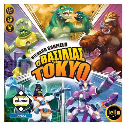 King of Tokyo 2018 New Edition 8+ Ετών Kaissa από το Plus4u