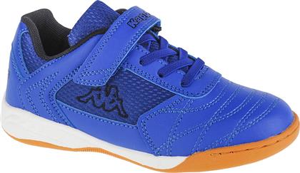 Kappa Αθλητικά Παιδικά Παπούτσια Running Damba K Μπλε από το MybrandShoes