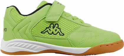 Kappa Αθλητικά Παιδικά Παπούτσια Running Damba Πράσινα από το MybrandShoes