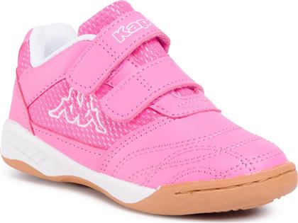 Kappa Αθλητικά Παιδικά Παπούτσια Running Kickoff με Σκρατς Ροζ από το MybrandShoes