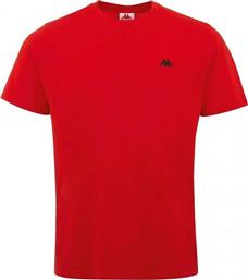 Kappa Iljamor Ανδρικό T-shirt Κόκκινο με Λογότυπο από το MybrandShoes