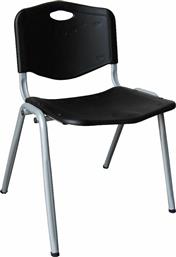 Καρέκλα με Αναλόγιο ΕΟ549,1 53x55x77cm