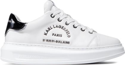 Karl Lagerfeld Ανδρικά Flatforms Sneakers Λευκά