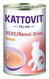 Renal Kidney 135gr Kattovit