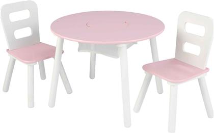 Σετ Παιδικό Τραπέζι με Καρέκλες Round από Πλαστικό