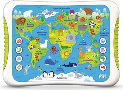 Kids Hits Ηλεκτρονικό Παιδικό Εκπαιδευτικό Laptop/Tablet Άτλαντας (Μιλάω Ελληνικά) για 3+ Ετών από το Toyscenter