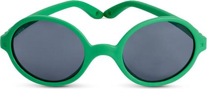 Kietla Γυαλιά Ηλίου Wazz 1-2 Ετών - Round Green από το Dpam