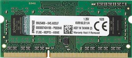 Kingston 4GB DDR3 RAM με Ταχύτητα 1600 για Laptop από το Plus4u
